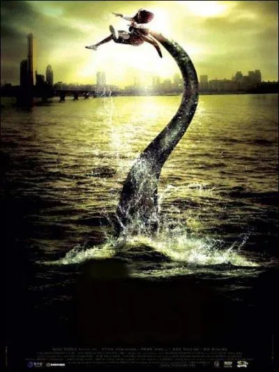 Quel est le titre de ce film ?