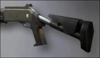 Regardez l'image :  quelle arme correspond-elle ?