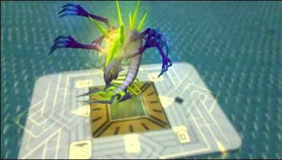 Quel est le nom de cet invizimal ?