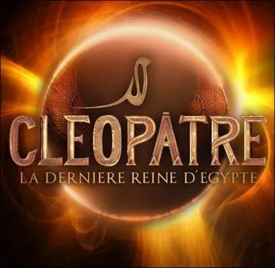 En quelle ann�e a �t� cr��e la com�die 'Cl�op�tre' ?