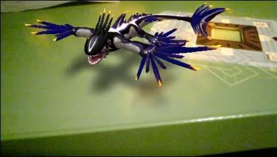 Quel est le nom de cet invizimal ?