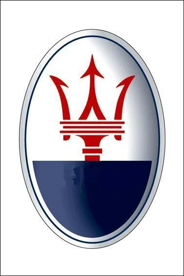 A quelle marque appartient ce logo ?