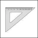 Qu'est-ce que c'est ?