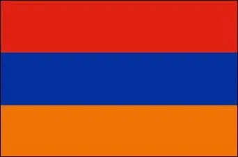 A quel pays appartient ce drapeau ?