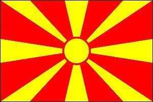 A quel pays appartient ce drapeau ?