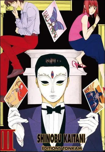 Dans quel manga de Shinobu Kaitani les personnages doivent-ils dployer des stratagmes malhonntes pour gagner une fortune ?