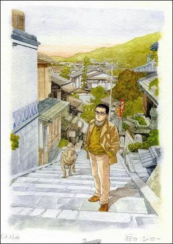 Lequel de ces mangas n'est pas l'oeuvre de Jiro Taniguchi ?