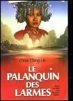 Qui est l'auteur du trs beau roman, 'Le palanquin des larmes' ?