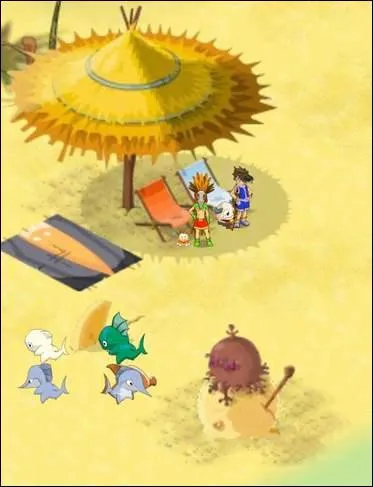 Ou se trouve cet endroit ?