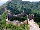 Construite et reconstruite du III me sicle AV J. C au XVII me sicle AP J. C. La Grande Muraille de Chine a t rige pour dfendre et marquer une frontire de la Chine. Quelle est