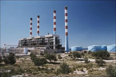 Quel filtre n'existe pas dans les centrales thermiques ?