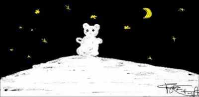 Qu'est-ce que c'est ?