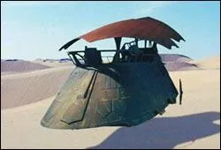 A qui appartient ce vaisseau ?