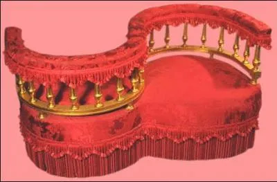 Quel est le nom de ce sige 2 places en forme de S ?