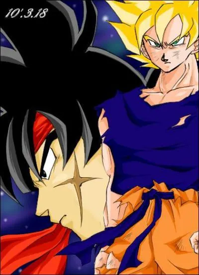 Combien de frres et soeurs a Sangoku ?