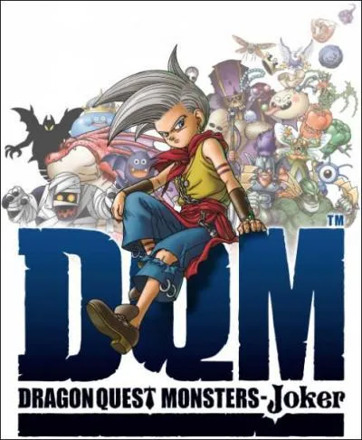 O trouve-t-on ce fond ?