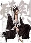 (Zaraki Kenpachi) De quelle division est-il le capitaine ?