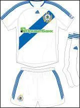 De quel club provient ce maillot ?