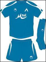 De quel club provient ce maillot ?