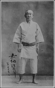 En quelle anne le judo a-t-il t enseign pour la premire fois ?
