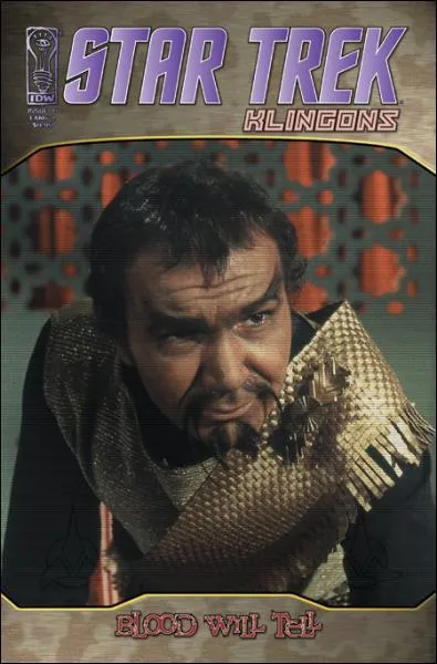 Qu'est-ce que le r'uustai ?