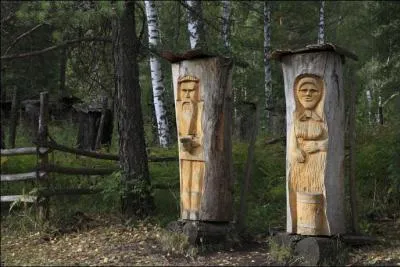 Qu'est-ce que c'est ?