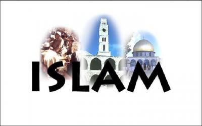 Que signifie le mot 'islam' ?