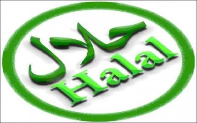 Que signifie le mot 'halal' ?