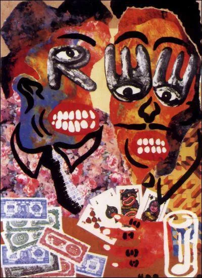 Qui a peint Partie de cartes avec argent ?