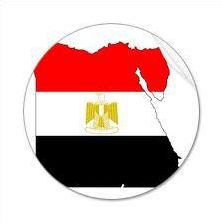 Quiz Afrique