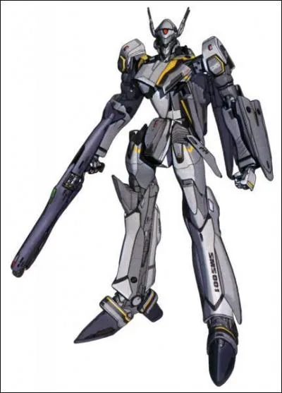 Comment s'appelle le vaisseau d'Ozma ?