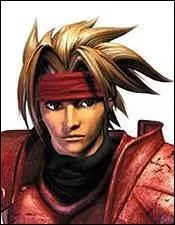 Qui est ce personnage ?