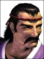 Qui est ce personnage ?