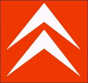 Quelle est cette marque ?