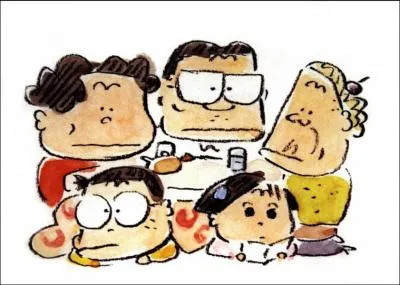 Quel est ce dessin anim ?