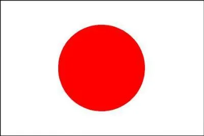 Quel est ce drapeau ?