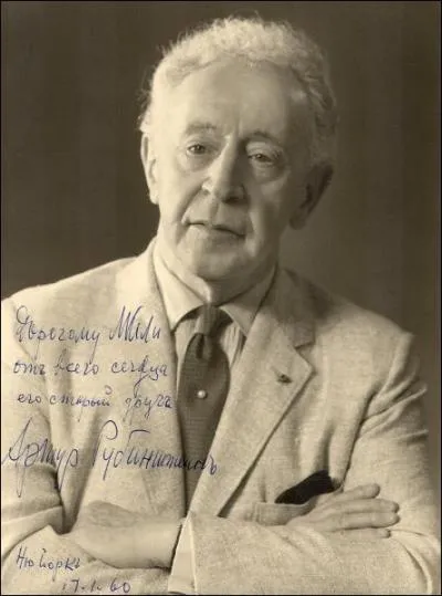 Grand pianiste universellement connu. Qui est-ce ?