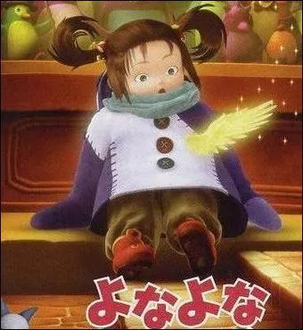 De quoi rve la petite Yona ?