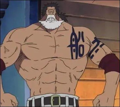 Quel est cet homme de Galley La Compagny ?