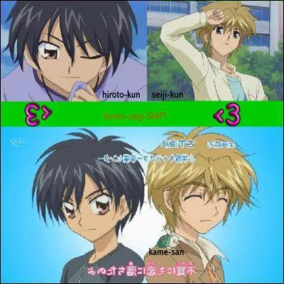 Qui sont ces deux garons ?