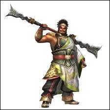 Quel est ce personnage ?