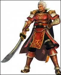 Quel est ce personnage ?