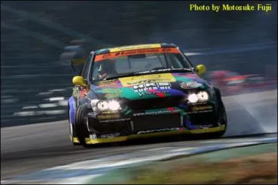 Quelle est cette voiture ?