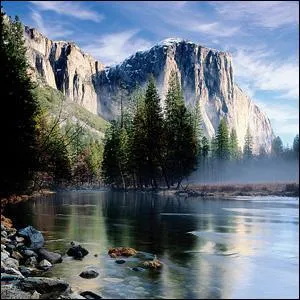 Comment s'appelle cet endroit ?