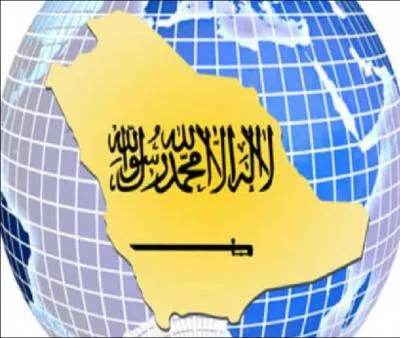 Dans quel pays (actuel) est n Mohammed (saws) ?