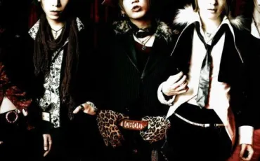 Quiz Visual kei