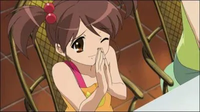 Qui est ce personnage ?