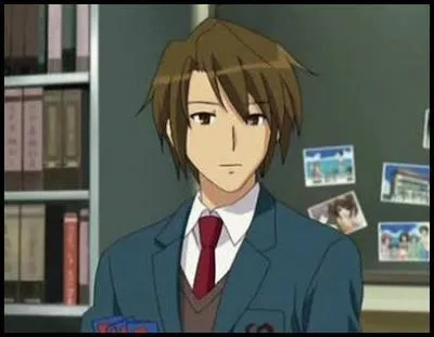 Qui est ce personnage ?