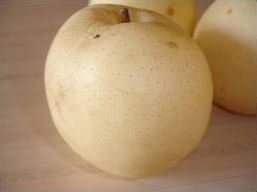 Quiz Fruits