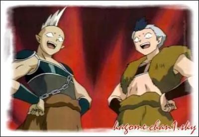 Qui sont ces personnages ?